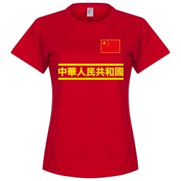 China Team Dames T-Shirt - Rood - S